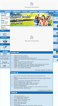 Mobile Screenshot of izmir1.tesweb.org